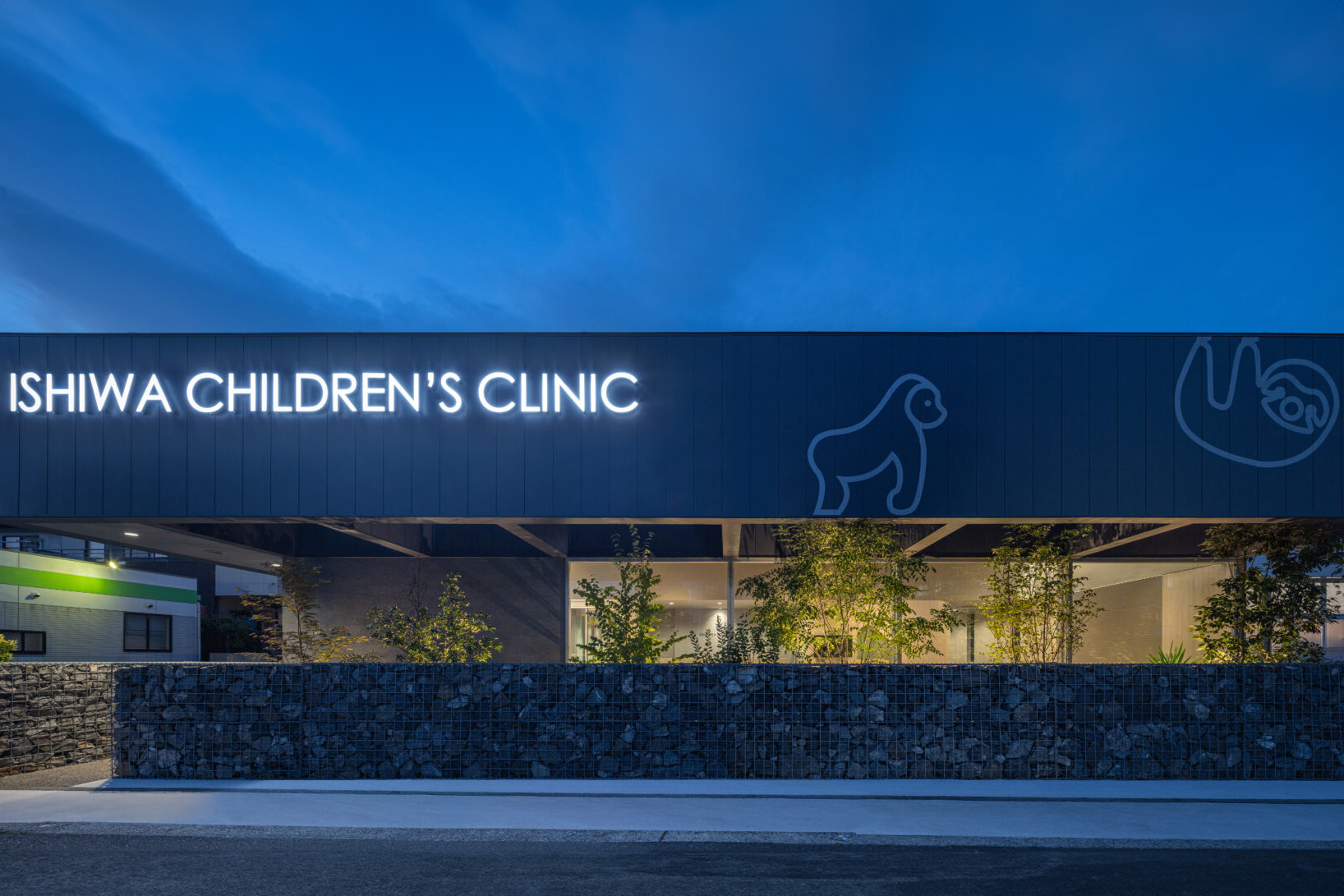 外観：入口写真